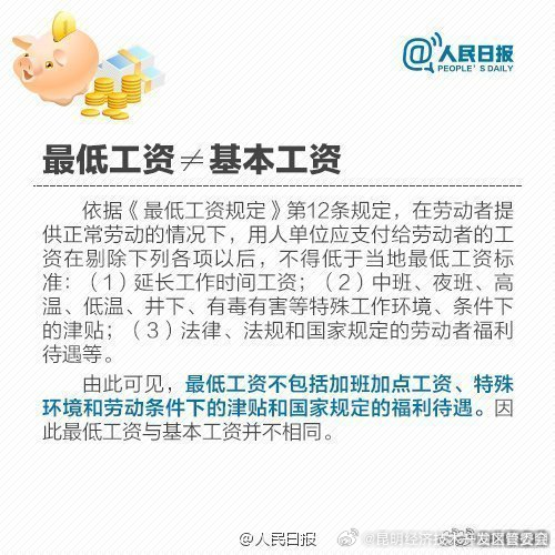 昆明经济技术开发区管委会
