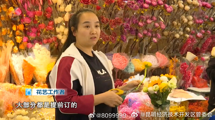 昆明经济技术开发区管委会