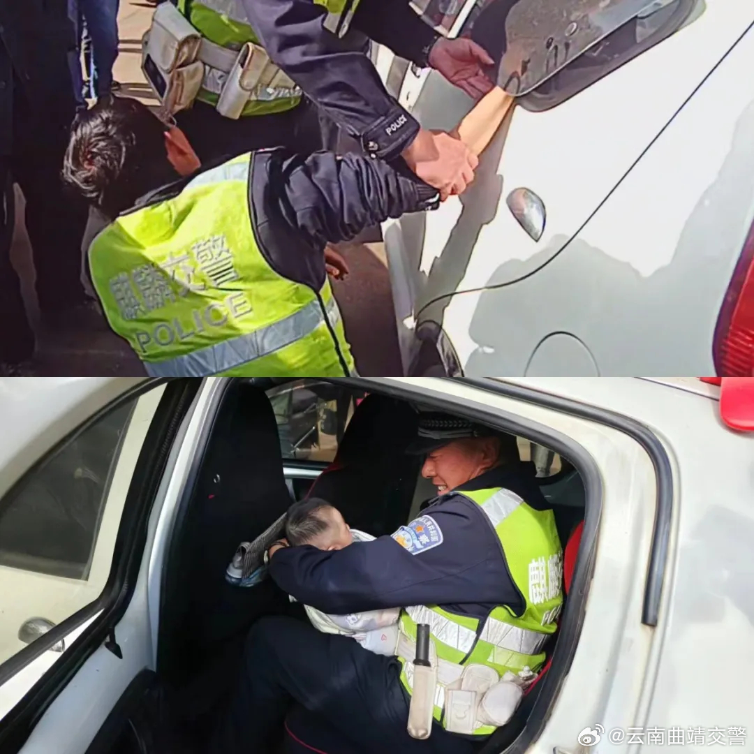 未经车主允许，他们将车门打开