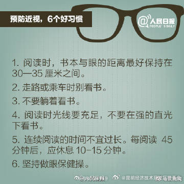 昆明经济技术开发区管委会