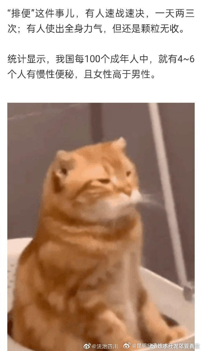 昆明经济技术开发区管委会