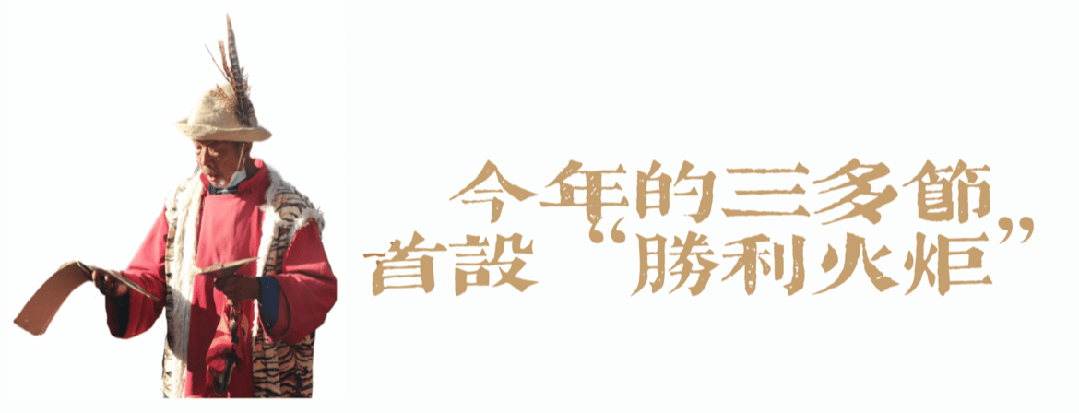 云南省文化和旅游厅