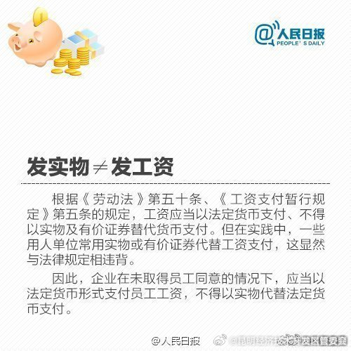 昆明经济技术开发区管委会