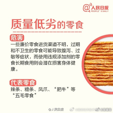 昆明经济技术开发区管委会