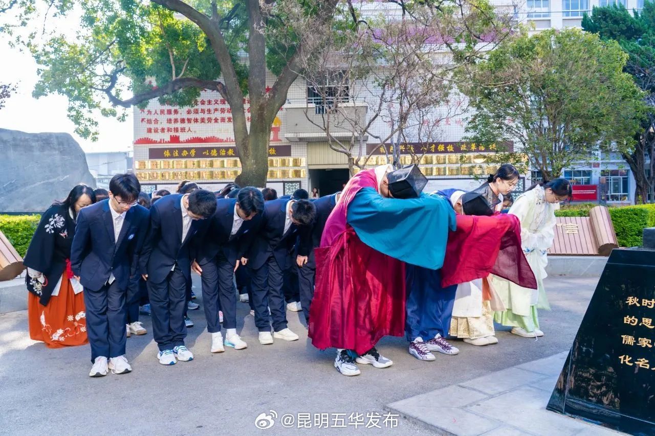 昆明五华发布