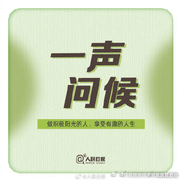 昆明经济技术开发区管委会