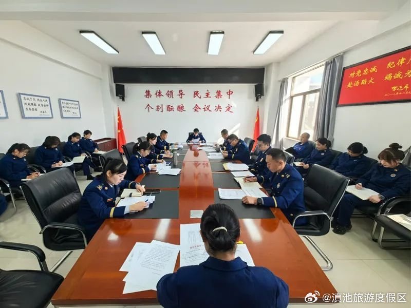 滇池旅游度假区