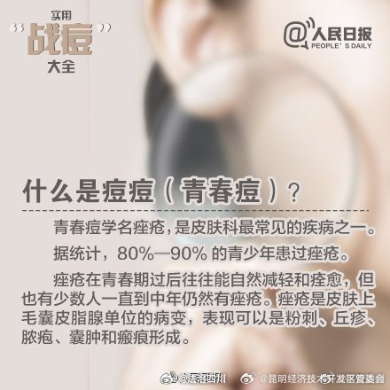 昆明经济技术开发区管委会