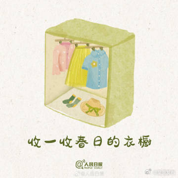 呈贡发布
