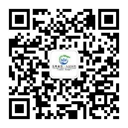 昆明市第一人民医院