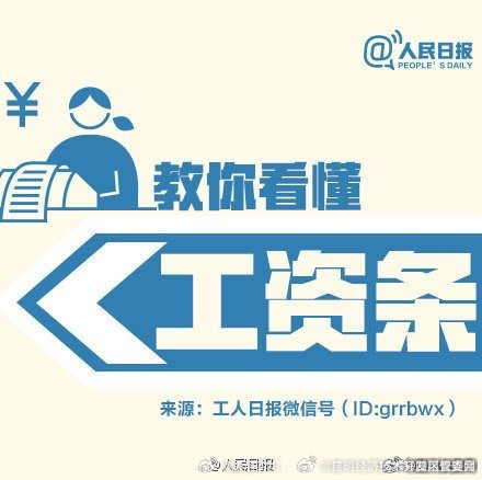 昆明经济技术开发区管委会