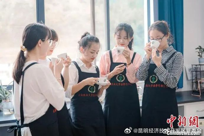 云南农业大学成功申报全国首个咖啡科学与工程专业