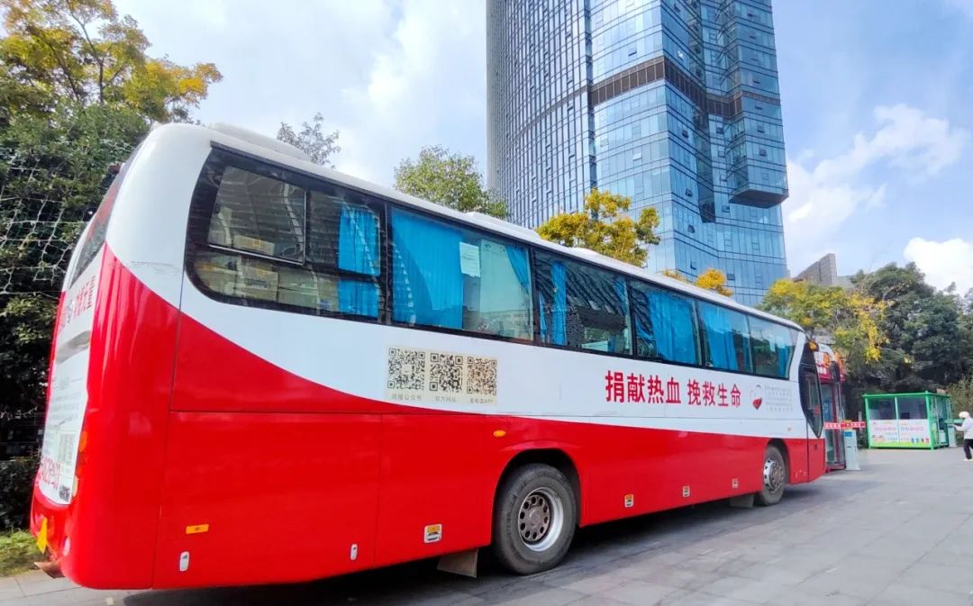 云南昆明血液中心