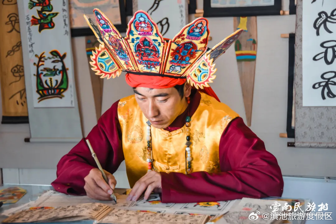 滇池旅游度假区