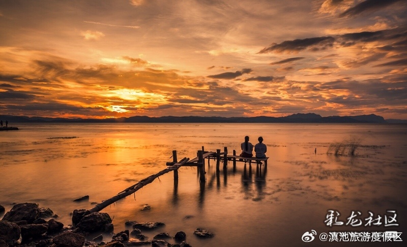 滇池旅游度假区