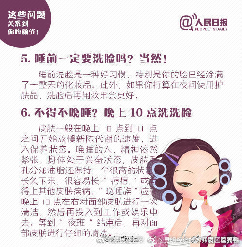 昆明经济技术开发区管委会