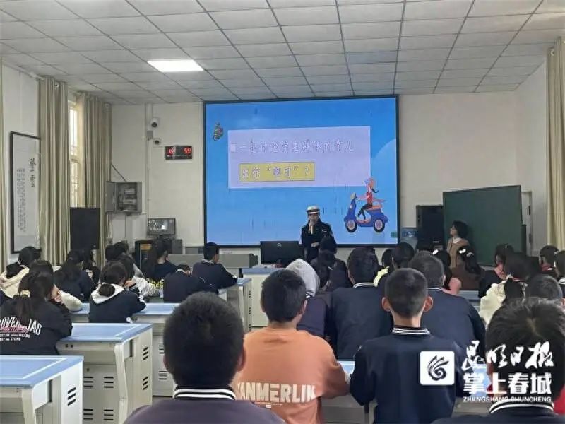 盘龙教育
