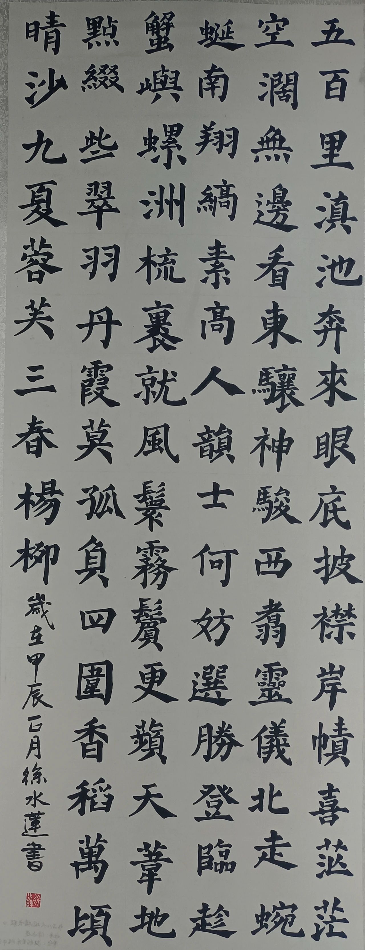 西双版纳傣族自治州人民政府