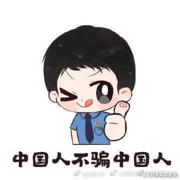 昆明经济技术开发区管委会