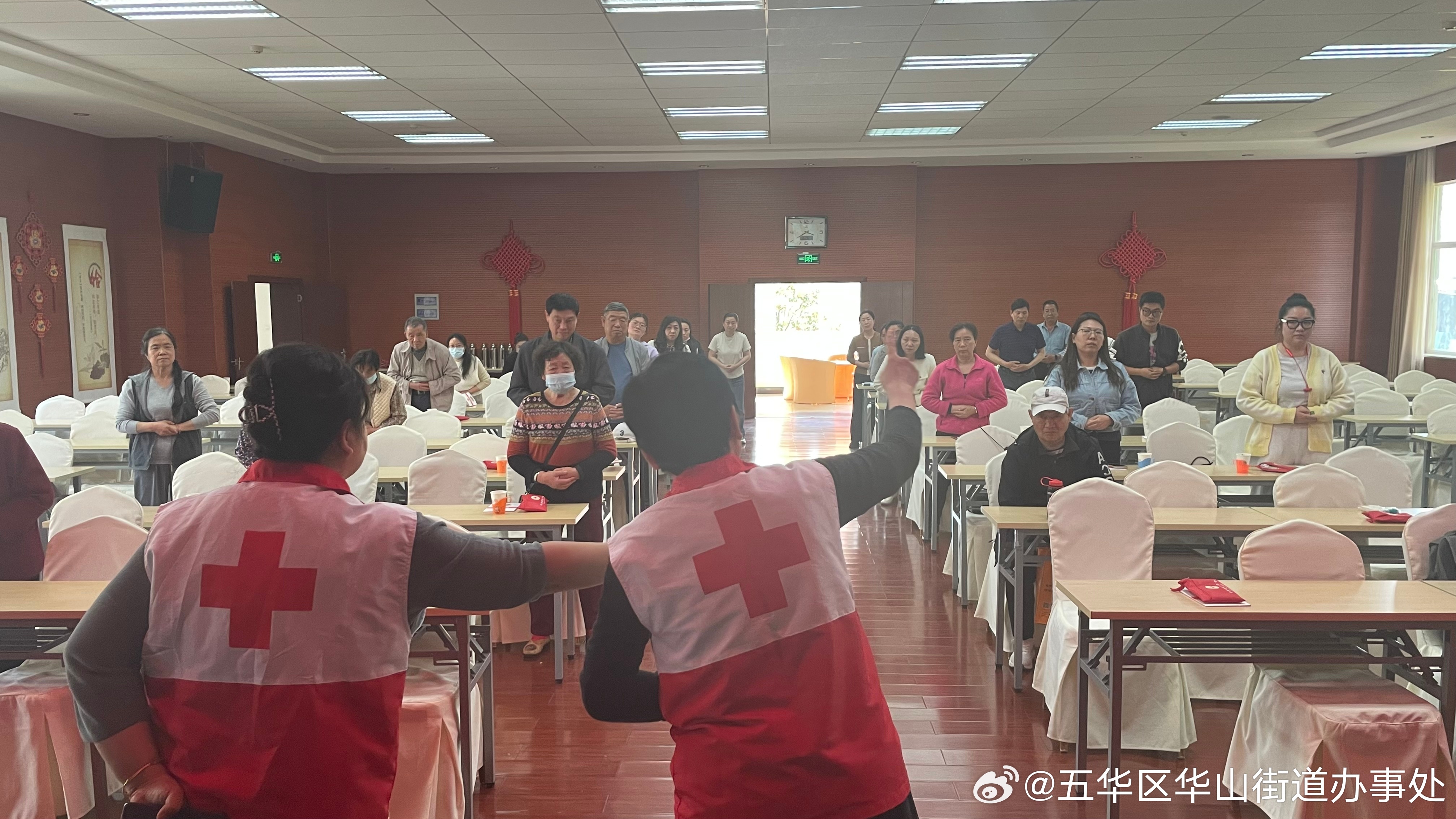 五华区华山街道办事处