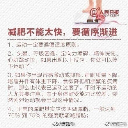 嵩明发布