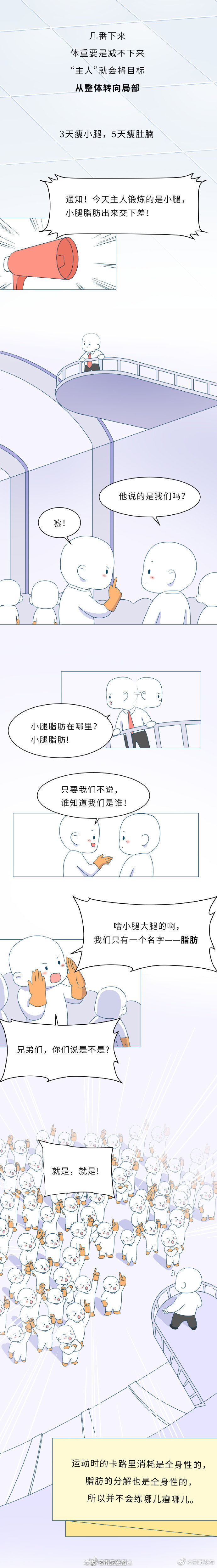 嵩明发布