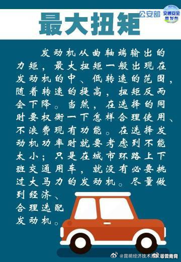 昆明经济技术开发区管委会