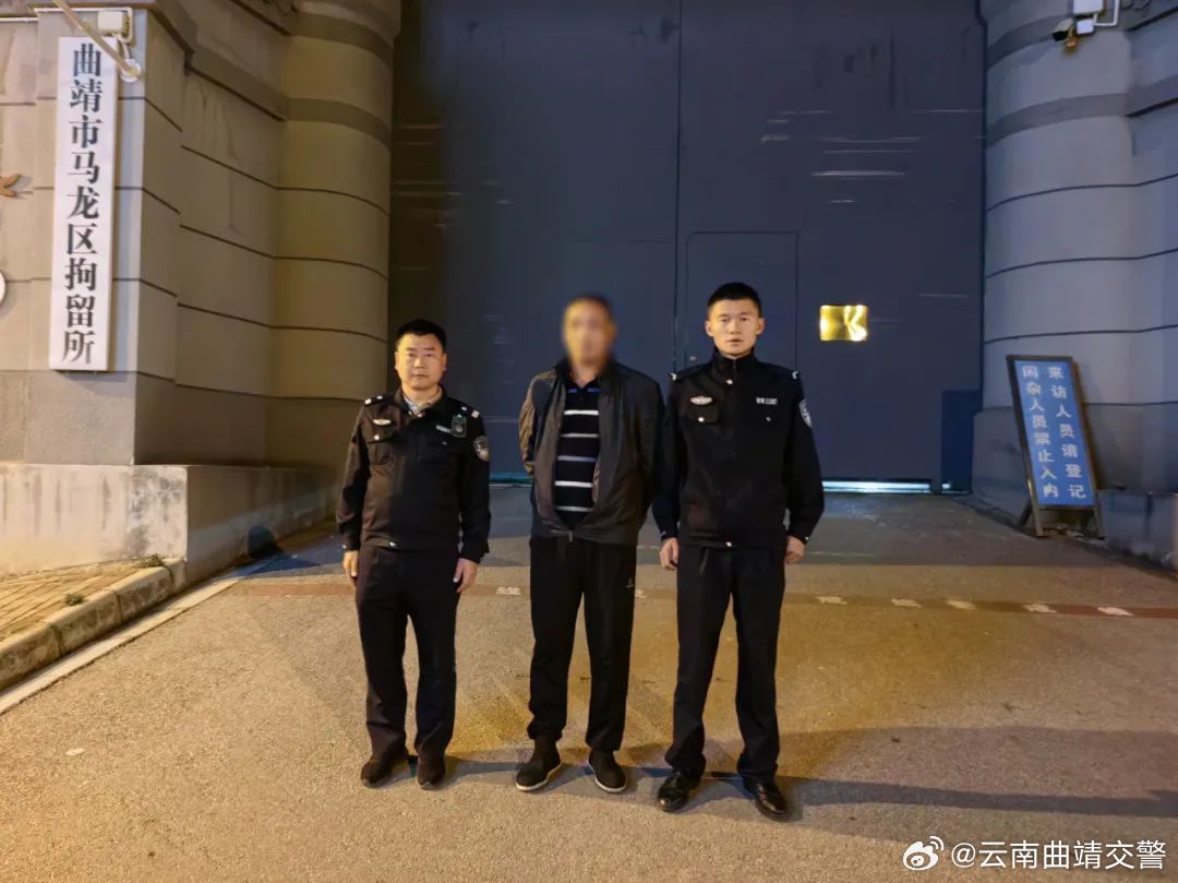 他扫了收款码，未支付就离开了