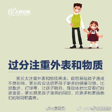 嵩明发布