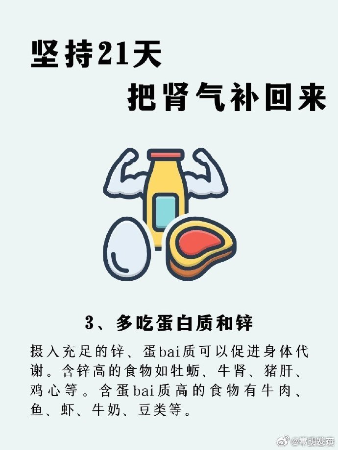 嵩明发布