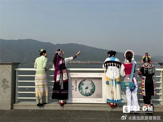 滇池旅游度假区