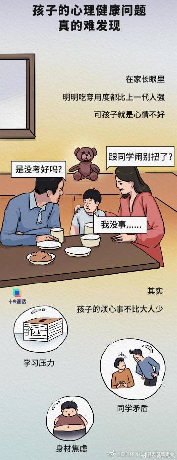 昆明经济技术开发区管委会