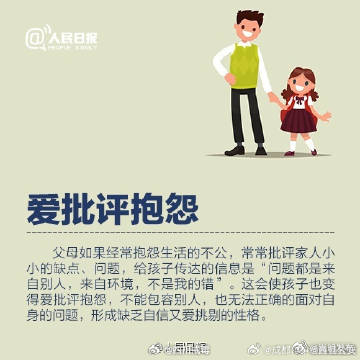 嵩明发布
