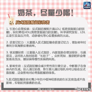 嵩明发布