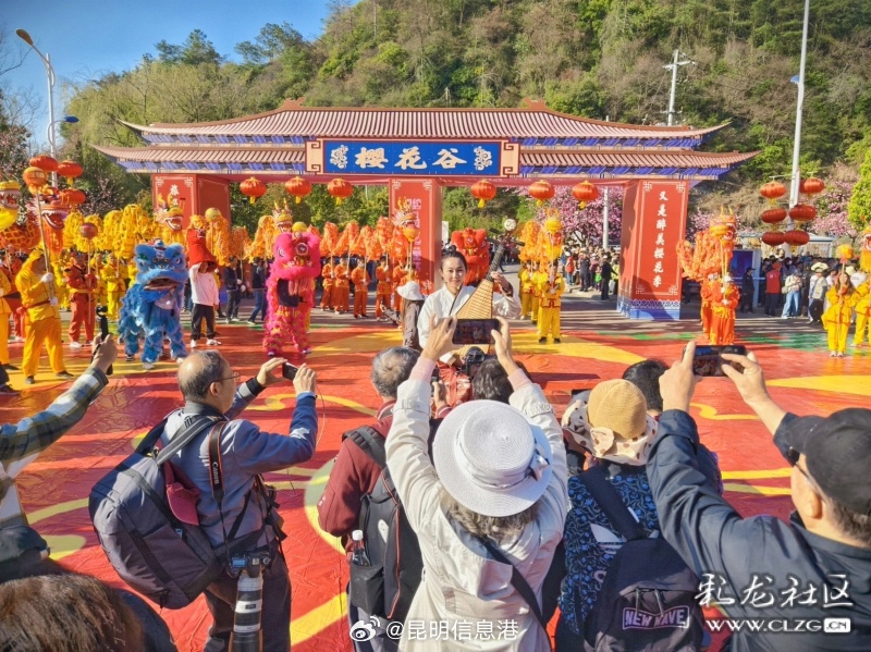 昆明信息港微博