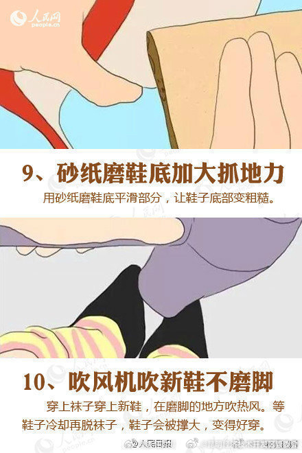 昆明经济技术开发区管委会