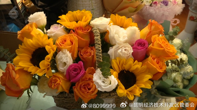 昆明经济技术开发区管委会