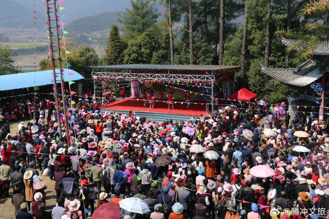 腾冲文旅