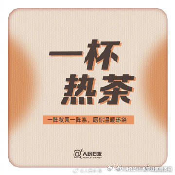 昆明经济技术开发区管委会