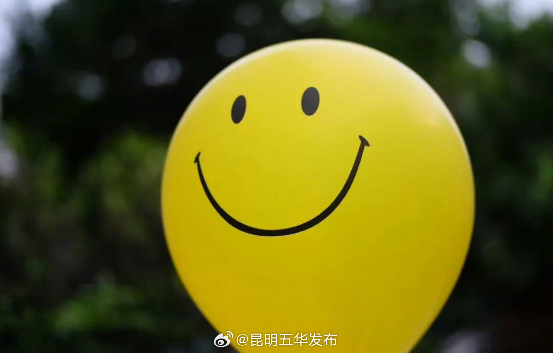 关乎快乐的激素有4种