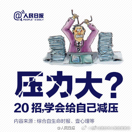 昆明经济技术开发区管委会