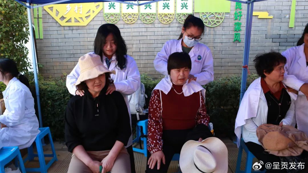 呈贡发布