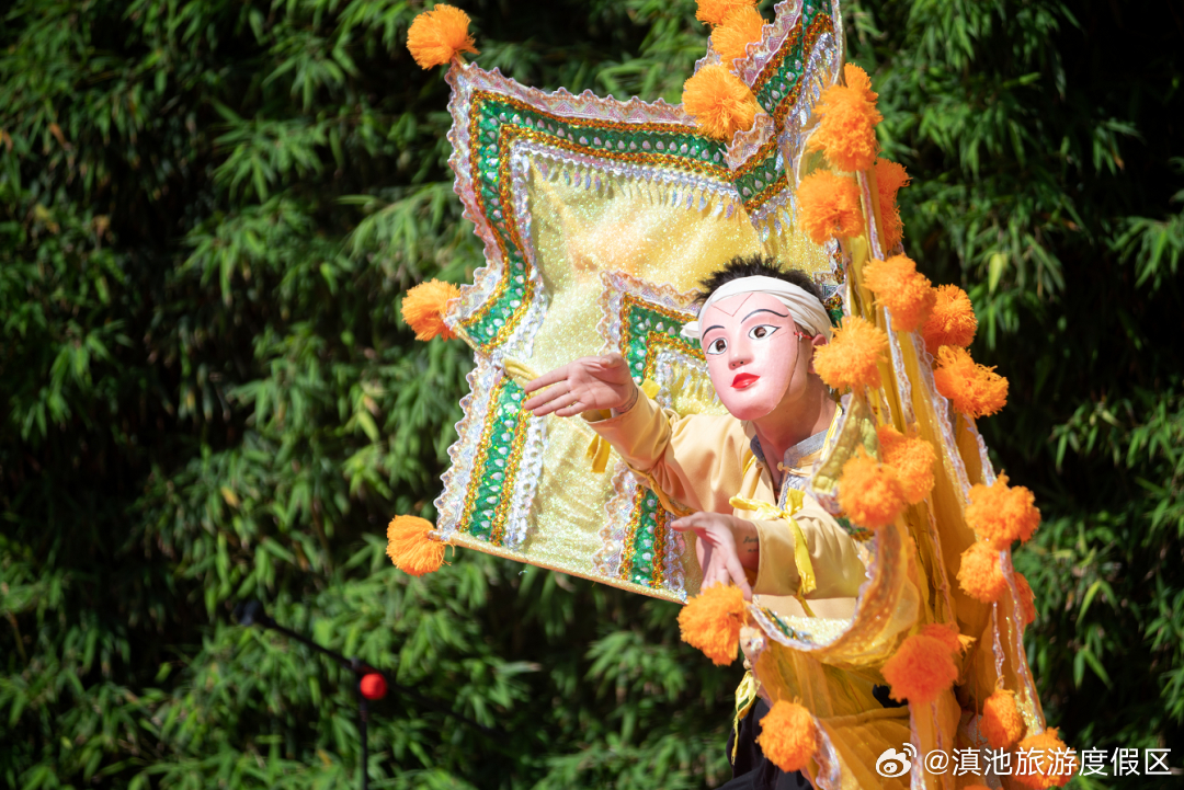 滇池旅游度假区