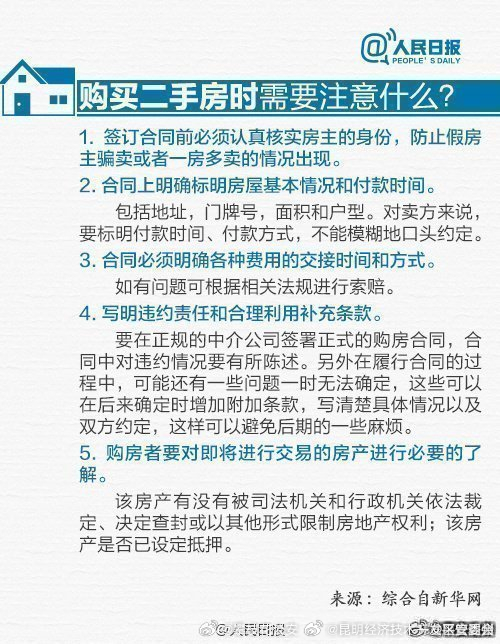 昆明经济技术开发区管委会