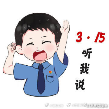 昆明经济技术开发区管委会