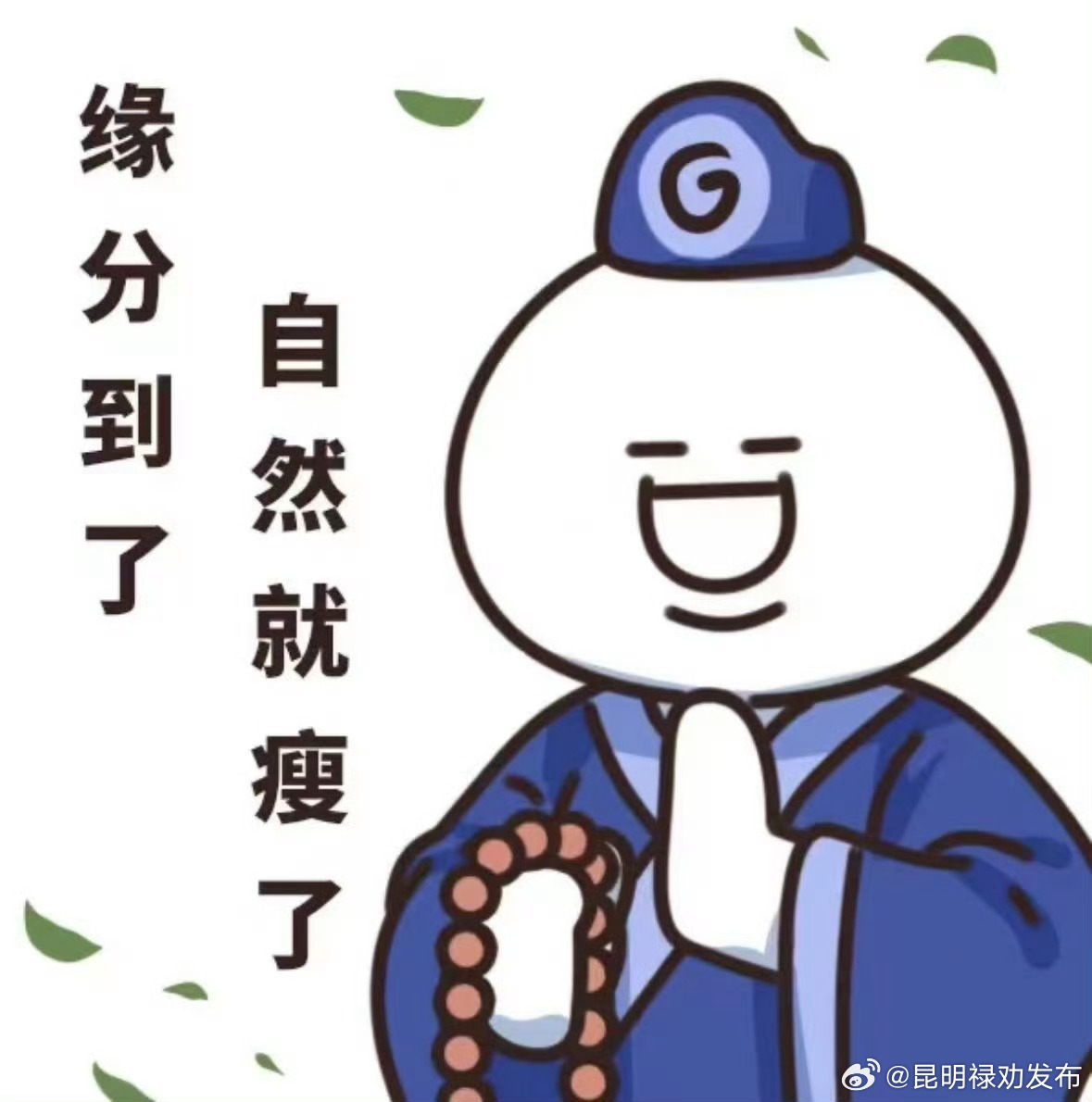悲伤的消息:越胖的人越难减肥