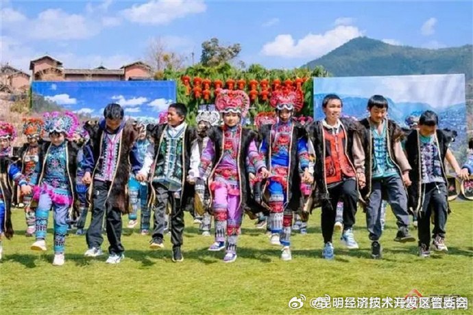 昆明经济技术开发区管委会