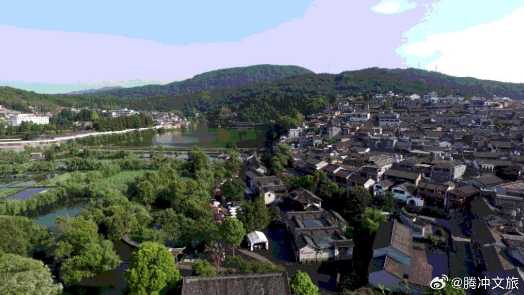 腾冲文旅