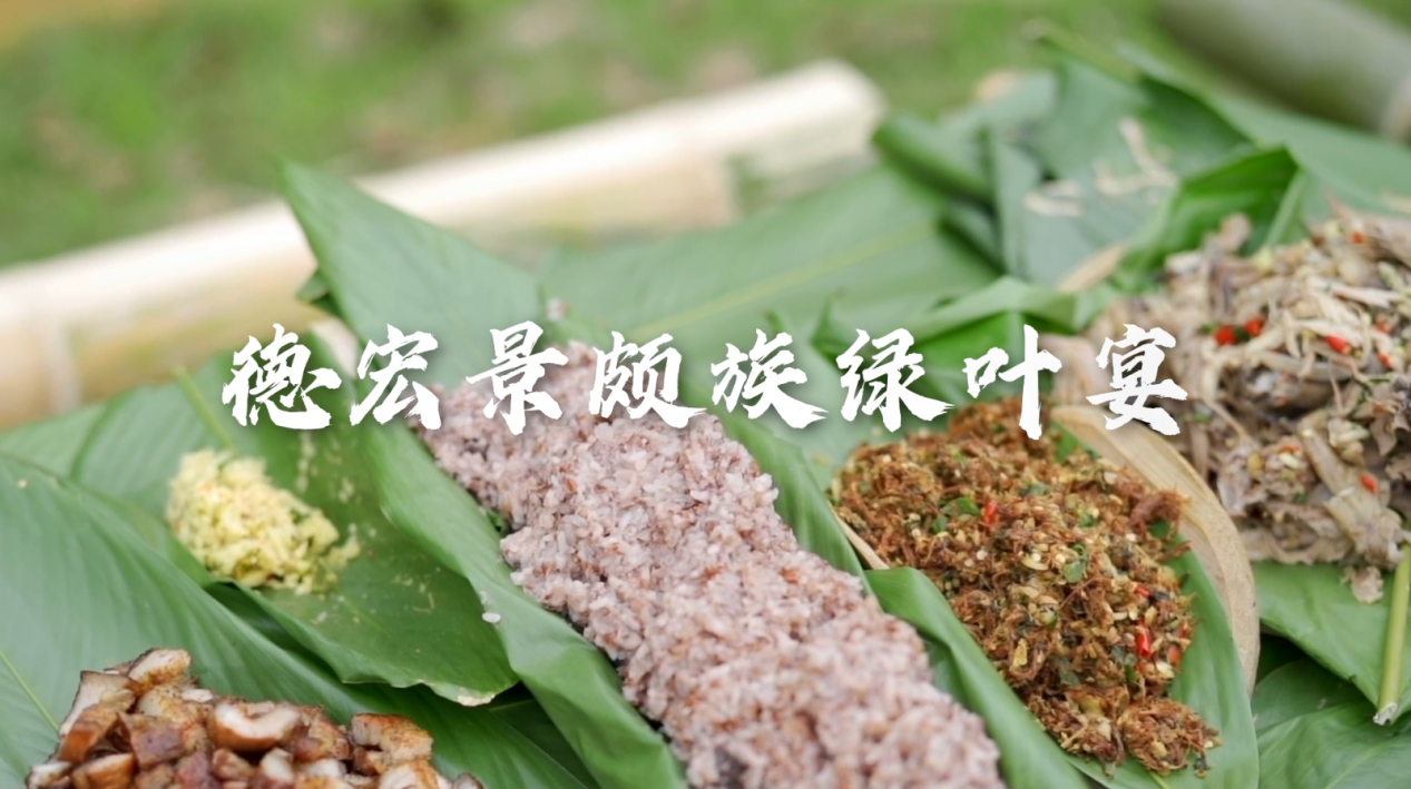 云南省文化和旅游厅