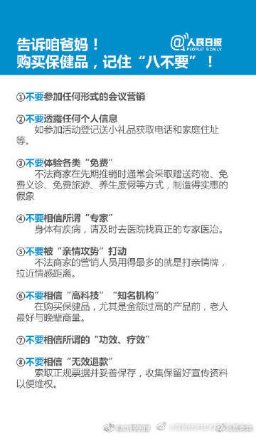 昆明经济技术开发区管委会